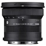 Sigma 10-18mm f2,8 DC DN (C) Fuji X| Preis nach Code SOMMER
