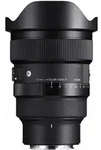 Sigma 15mm f1,4 DG DN Diagonal Fisheye (A) L-Mount