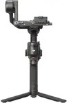 DJI RS 4| Dealpreis