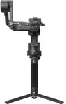 DJI RS 4 Pro| Preis nach Code SOMMER