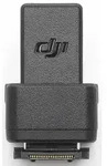 DJI MIC 2 Kamera-Adapter| Preis nach Code SOMMER