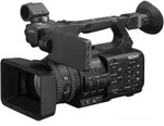 Sony PXW-Z200 4K HDR XDCAM Camcorder mit 20x Zoom| Preis nach Code SOMMER