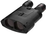 Kite Optics APC Stabilized 14x50 ED Lithium Ion| Preis nach Code SOMMER