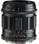 Voigtl&auml;nder APO-Lanthar 35mm f2 II Nikon Z-Mount asph&auml;risch schwarz