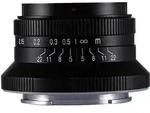 LAOWA 15mm f5 Cookie FF f&uuml;r Sony E, schwarz