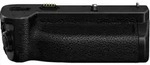 Panasonic DMW-BG2E Batteriegriff f&uuml;r S1R II