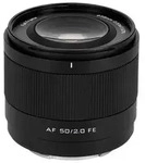 Viltrox AF 50mm F2,0 Sony E