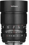 7Artisans 4371843, 7Artisans 60mm f2,8 Macro 2X Sony E