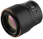 Rollei 12042, Rollei AF 85mm F1,8 Nikon Z - 10% Rabatt mit Code SOMMER