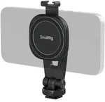 SmallRig 5283 AC-10 ansteckb.Handyklemme mit Blitzschuhhalterung