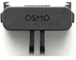 DJI OSMO Dual-Direction Quick-Release Foldable Adapter Mount