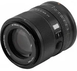 Viltrox AF 85mm F2,0 Nikon Z-Mount