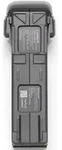 DJI Avata 2 Intelligent Flight Battery| Preis nach Code SOMMER