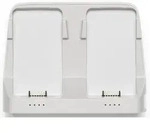 DJI Flip Parallel Charging Hub