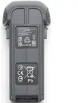DJI Mavic 4 Pro Intelligent Flight Battery| Preis nach Code SOMMER