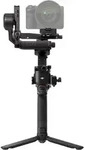 DJI RS 5| Dealpreis | -25,95&euro; Sofortrabatt 493,05&euro; Effektivpreis