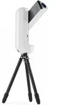 Vaonis Smart Telescope AP 50/245 Vespera PRO II