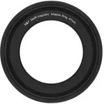 H&Y Swift Magnetic Lens Adapter Ring (67mm)