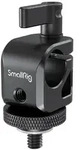 SmallRig 860B Single Rail Block Stativadapter