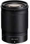 Nikon Z 85mm f1,8 S | nach 100 EUR Nikon Sommer-Sofortrabatt