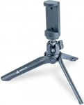 Vanguard 1724559, Vanguard Vesta TT1 BP Tischstativ schwarz