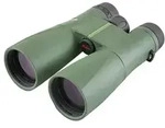 Kowa SV II 12x50 Fernglas| Preis nach Code SOMMER