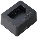 Panasonic DMW-BTC15E Ladeger&auml;t f&uuml;r DMW-BLK22| Preis nach Code SOMMER