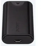 Sony ACC-TRDCX USB-Reiseladeger&auml;t und Akku