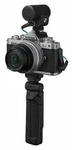 Nikon Zfc Vlogger Kit | nach 100 EUR Nikon Sommer-Sofortrabatt
