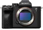 Sony Alpha ILCE-7 IV (ILCE7M4) Geh&auml;use