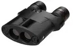 Kite Optics APC Stabilized 12x30