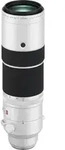 Fujifilm XF 150-600mm f5,6-8 R LM OIS WR