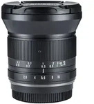7Artisans 12mm f2,8 II Nikon Z