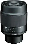 Tokina SZ 600mm Pro f8 MF Sony E