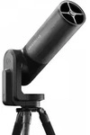 Unistellar EQUINOX2, Unistellar eQuinox 2