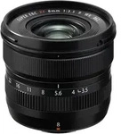 Fujifilm XF8mm f3.5 R WR| Preis nach Code SOMMER