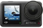 DJI Osmo Action 4 Standard Combo DJI Osmo Action 4 Standard Combo