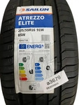SAILUN ATREZZO ELITE 205/55R16 91W BSW, Nasshaftung: B