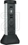 Steckdosens&auml;ule mit 2 Steckdosen IP44