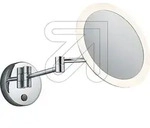 LED-Kosmetik-Spiegel &Oslash;216mm 282990106 280lm