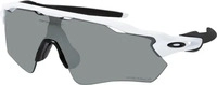 Sonnenbrille Oakley OO9208 920894 Gr&ouml;&szlig;e : 38