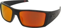Sonnenbrille Oakley Heliostat OO9231 923106 Gr&ouml;&szlig;e : 61