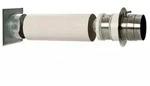 Doppelklappe - Doppelklappensystem mit 80 mm Anschlussstutzen