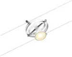 Paulmann Seilsystem-Einzelspot CARDAN, 12V DC, GU5.3 max. 10W, Kunststoff / Metall,
