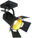 Mexlite Deckenstrahler CARR&Eacute;, 1-flammig, E27, Studio-Optik, mit Licht-Toren,...