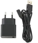 SIGOR Ladekabel NUINDIE EASY-CONNECT, inkl. Netzteil, 120cm, schwarz SIG-4509801