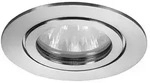 Brumberg Outdoor NV-Einbau-Downlight, 4VA, IP54, &Oslash; 8.2cm, 12V AC, GX5.3 max. 35W,