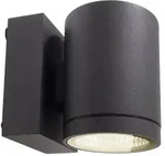 Deko-Light Outdoor LED Wandleuchte MOBBY II SINGLE, IP55, 9W 3000K 81020lm 53&deg;,
