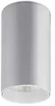 Brumberg LED Anbaustrahler TRAXX MAXI 230V AC, IP20, 50 Hz, rund, CRI > 90,...