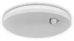 HWH LED Wand-/Deckenleuchte HUMINA S, &Oslash; 30cm, IP54, 18W 3000K 1460lm 120&deg;, CRi >90,